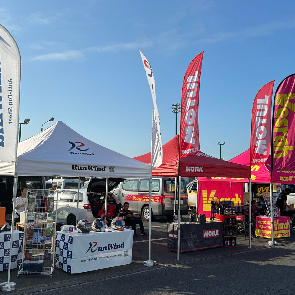 2025年　PRIDER‘S走行会 in TUKUBACIRCUIT