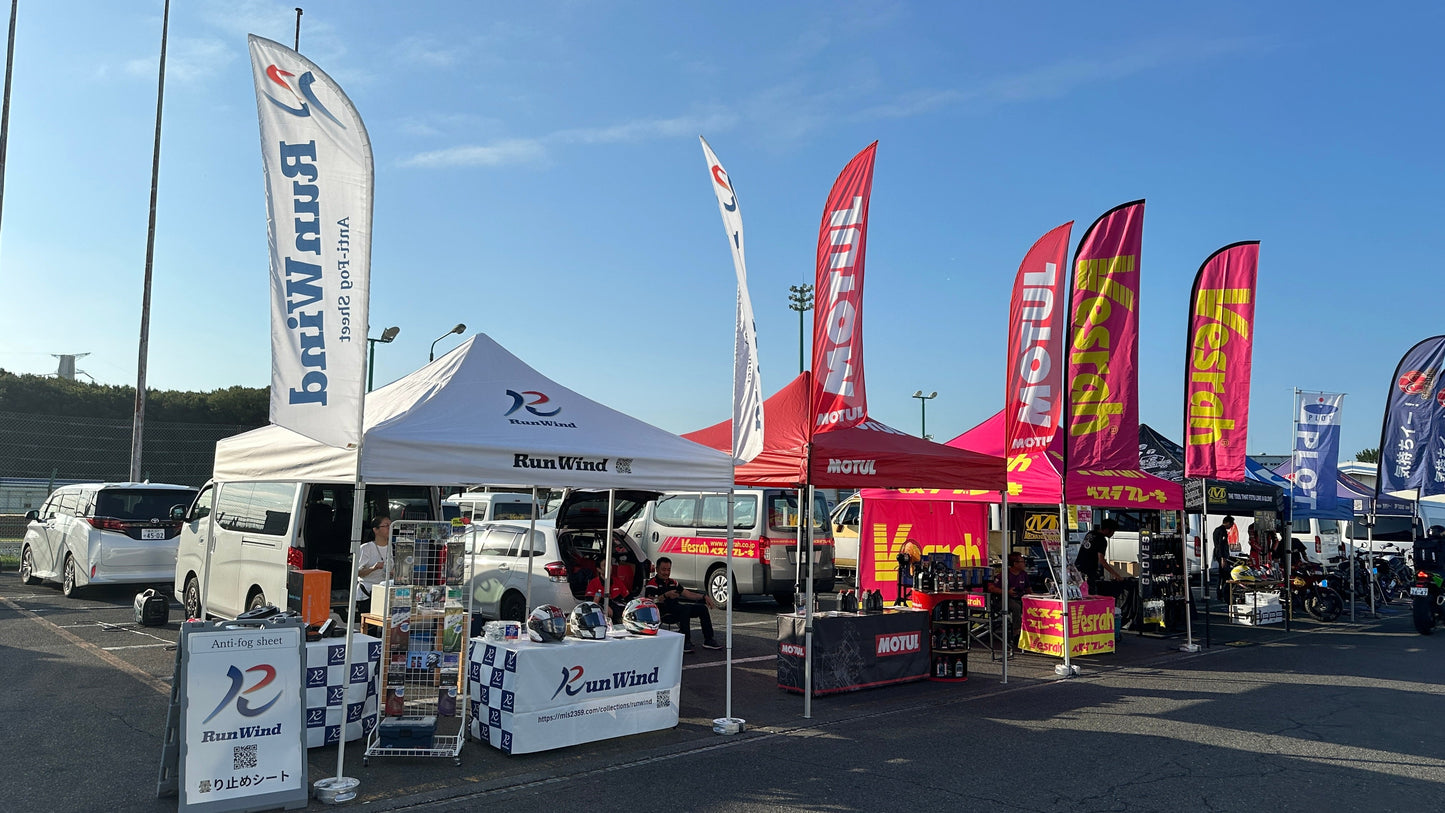 2025年　PRIDER‘S走行会 in TUKUBACIRCUIT