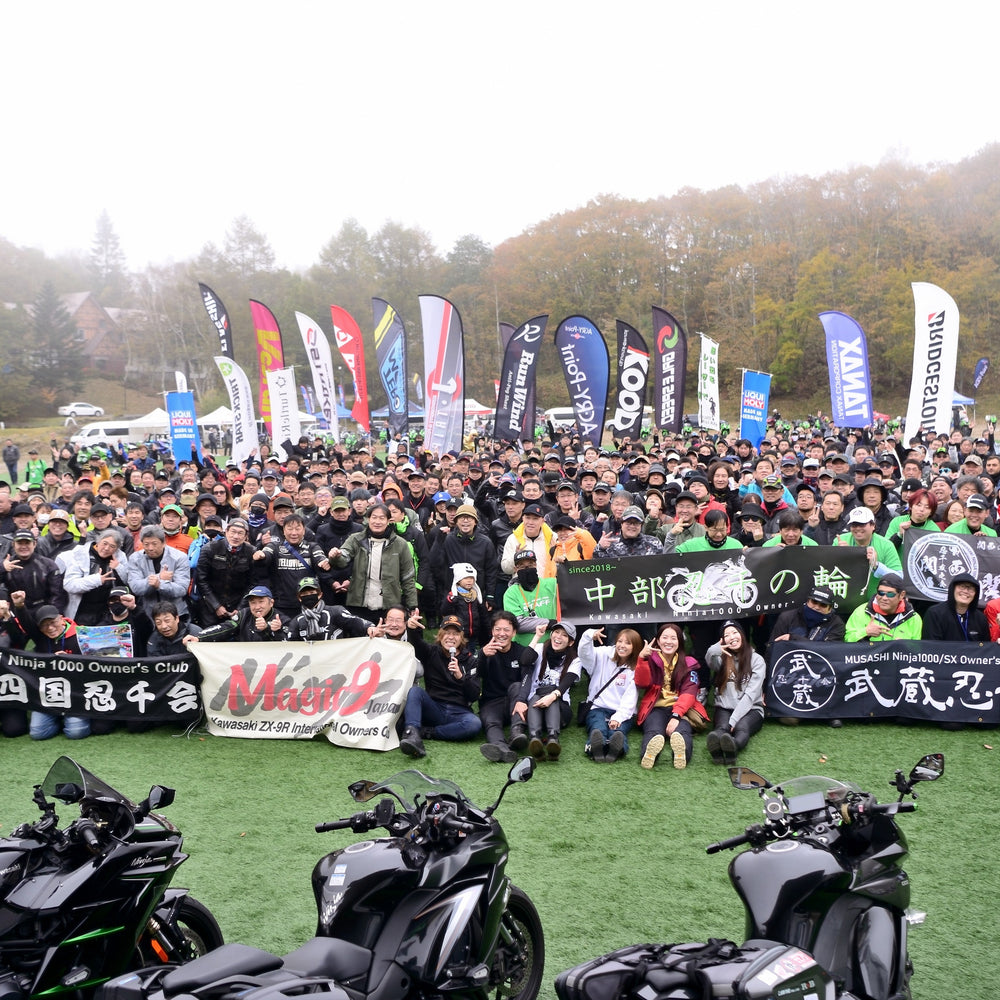 Kawasaki Ninja TRIBE FES 2025 出展レポート