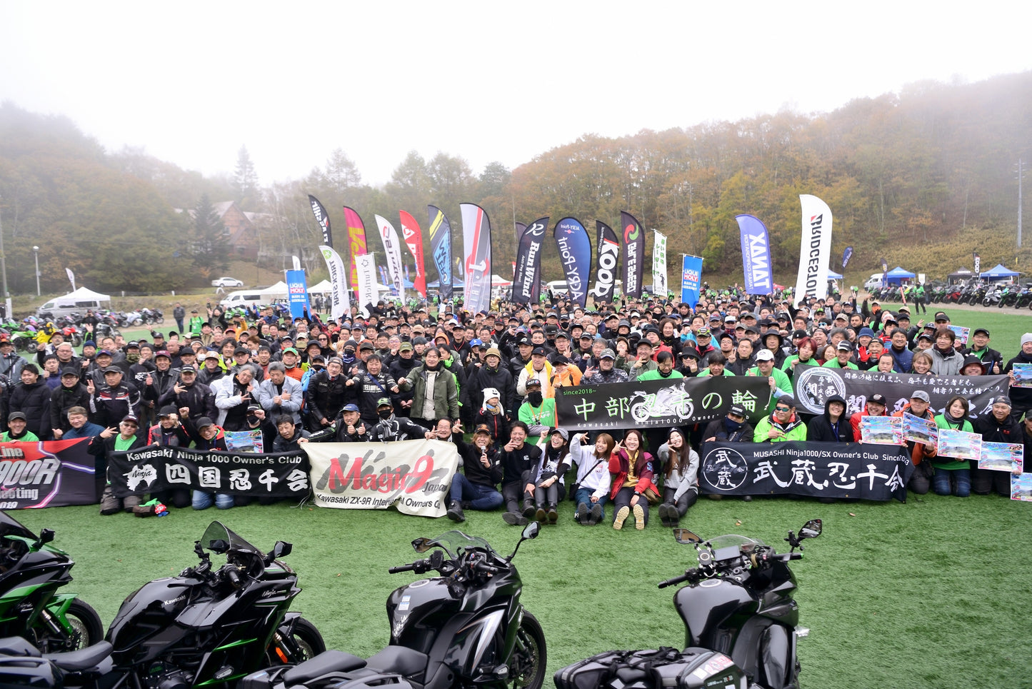 Kawasaki Ninja TRIBE FES 2025 出展レポート